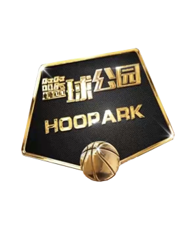 助球员在高