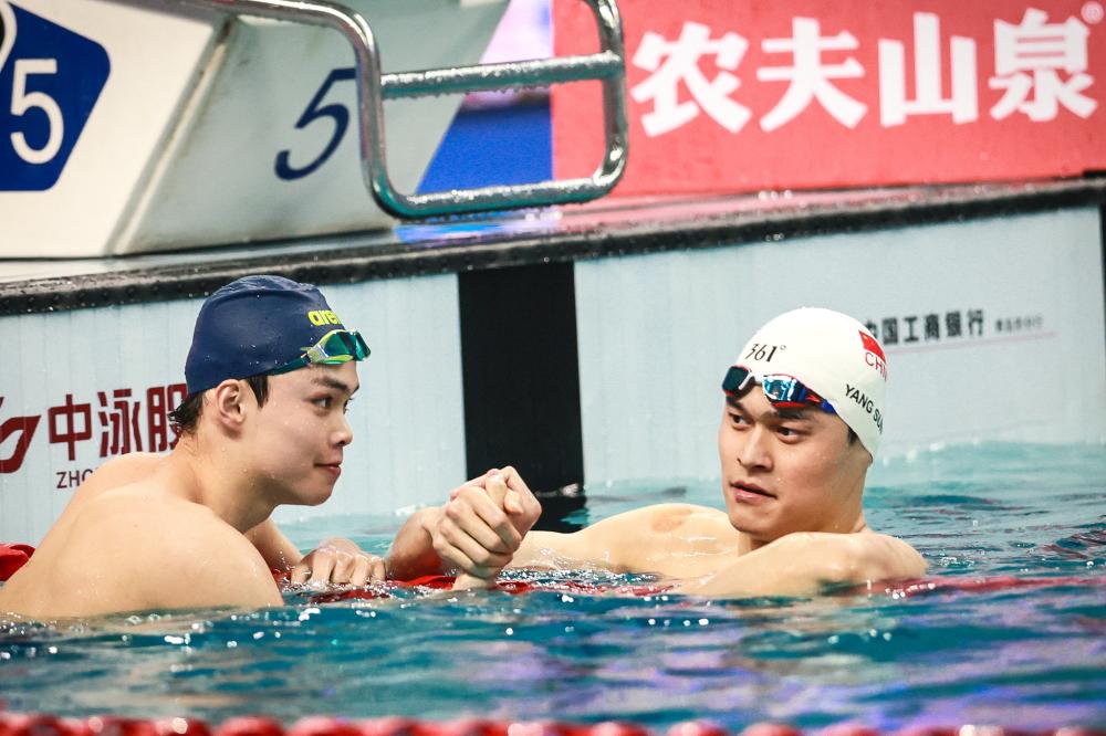 还是谢尔顿